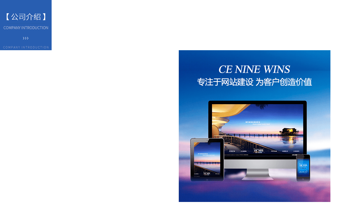 星芒網(wǎng)絡(luò)科技（西安）有限公司